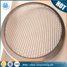 Washable and reusable 8inch 12inch 30cm 14inch stainless steel /aluminum pizza screen pan